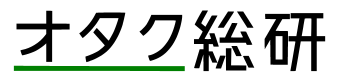 你有没有预感《勇者斗恶龙3》将会出现新的“隐藏boss”？ 有如此多的新元素，我们已经开始期待一款不同的游戏......回顾过去的重制（御宅族研究所） - 雅虎新闻