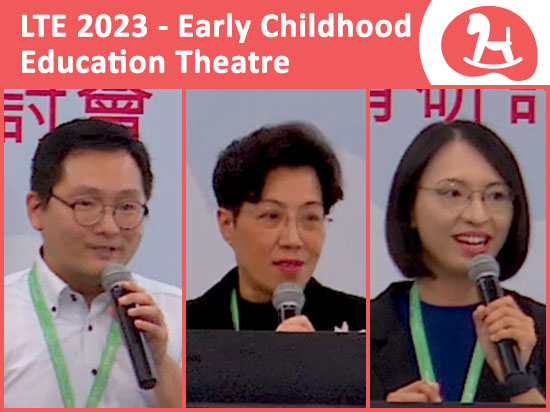 Go eLearning - 学与教博览2023 — 善用互动电子游戏学习模式，培育未来新生代