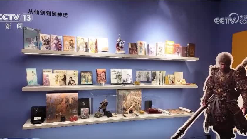 中国游戏产业：历经30年发展迸发强劲潜力- 神州- 香港文汇网